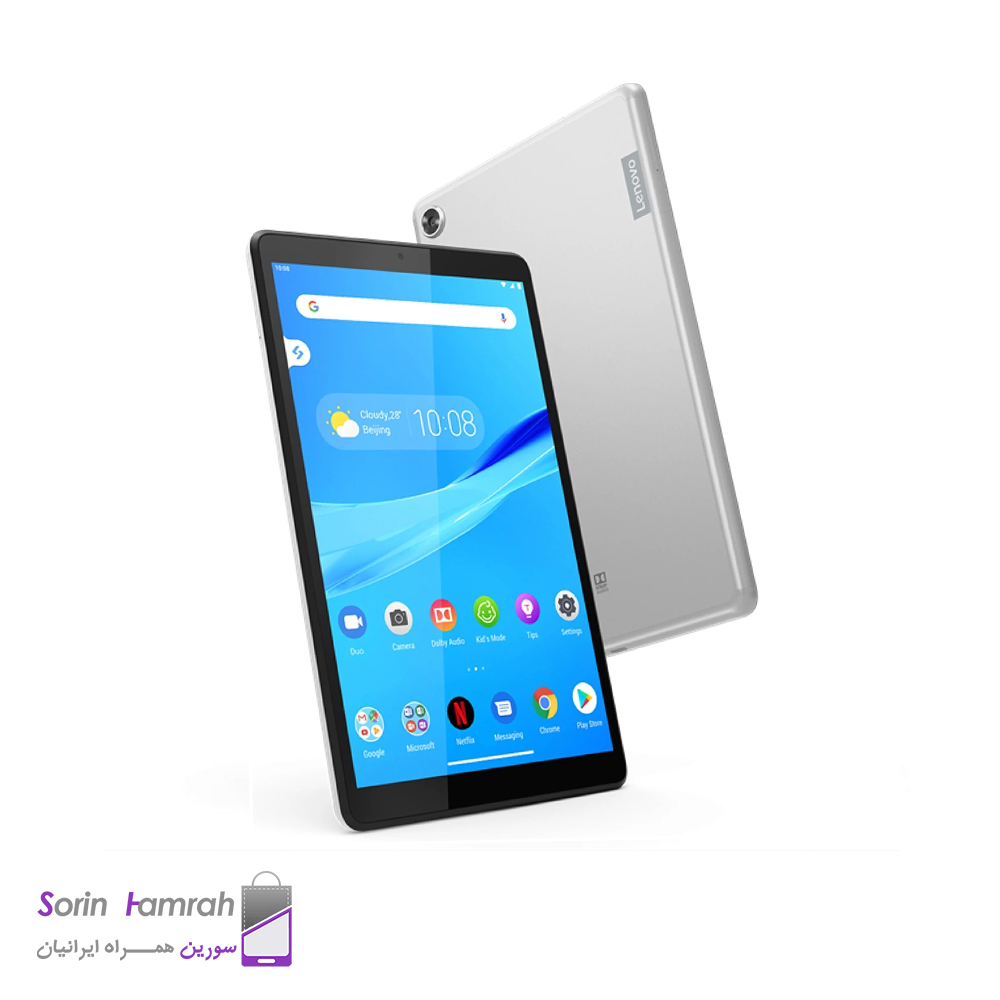 تبلت لنوو مدل Tab M7 (7.0") 3G TB-7305I ظرفیت 16 گیگابایت